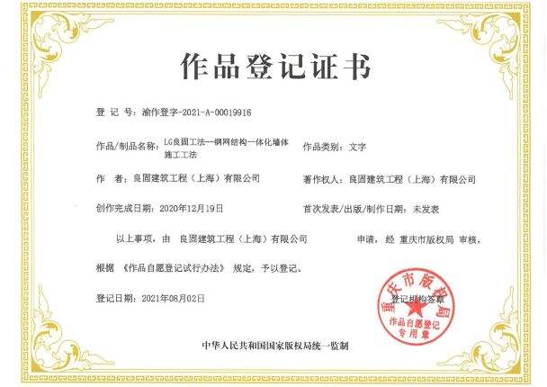 亚洲性夜色九九九久久久