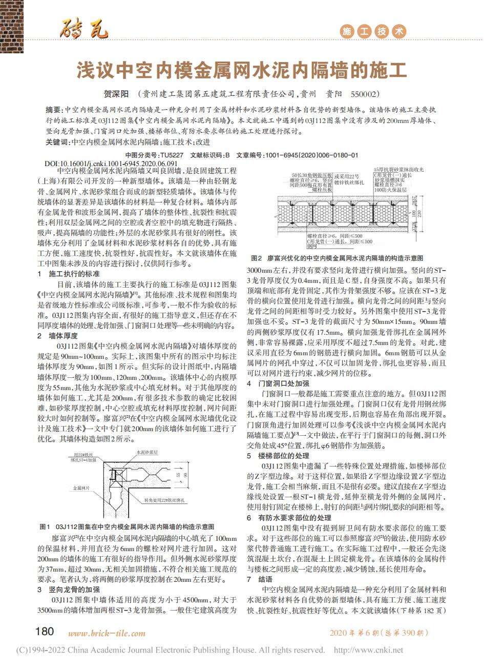 亚洲性夜色九九九久久久
