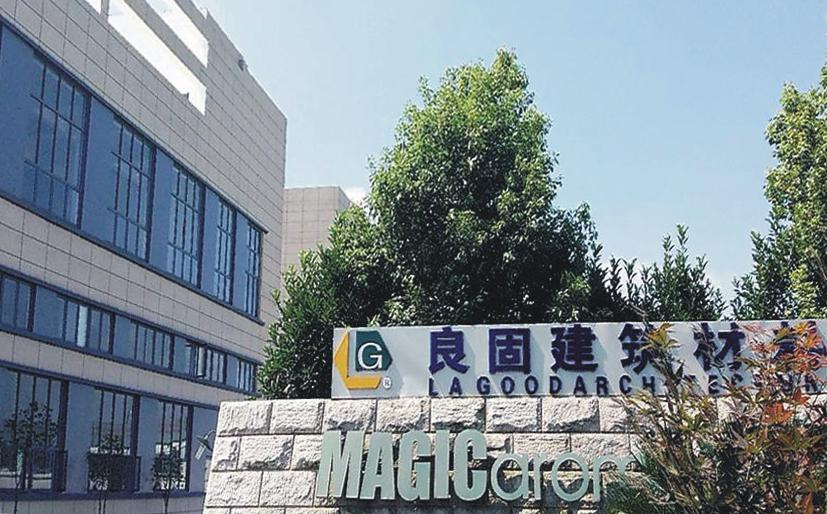 亚洲性夜色九九九久久久