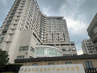 亚洲性夜色九九九久久久