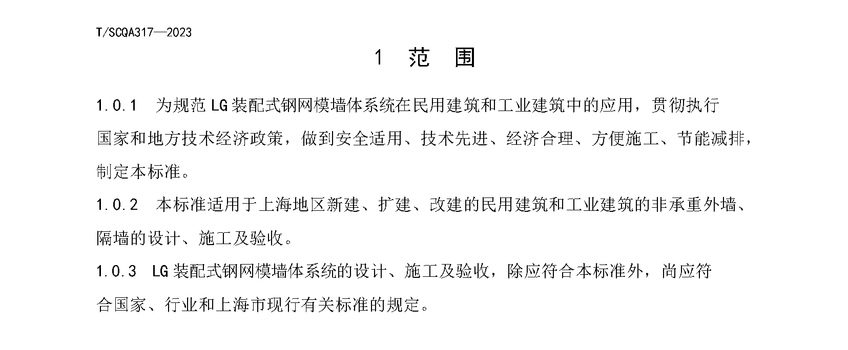 亚洲性夜色九九九久久久