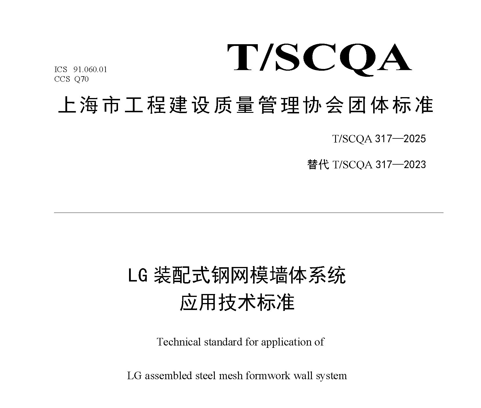 亚洲性夜色九九九久久久